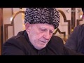 Межиев Салахь | Элчанан  ﷺ нур