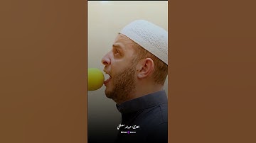 جمال التلاوة يظهر في صوت الشيخ عبدالله مصطفى كأنه نسيم الفجر 🌅✨