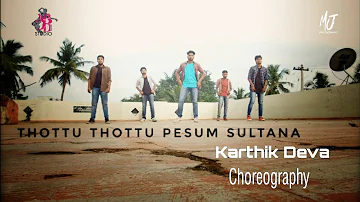 Thottu Thottu pesum | Edhirum Pudhirum | Simran | Rajusundaram | Dance Cover | ABCD Salem