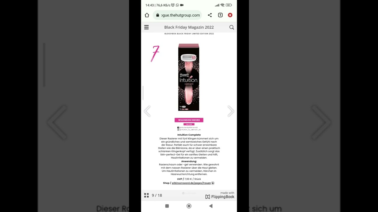 Glossybox Black Friday Limited Edition 2022 Deutschland