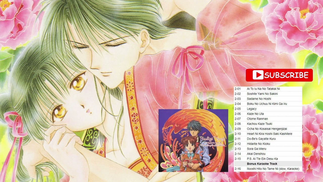 Fushigi Yuugi TV songs Complete Collection CD 2 ふしぎ遊戯 - YouTube