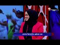 LIVE | বাংলাদেশের ঐতিহাসিক জয় নিয়ে বিশেষ ক্রিকেট শো... | The Cricket Show | Talk Show | T Sports