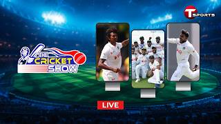 LIVE | বাংলাদেশের ঐতিহাসিক জয় নিয়ে বিশেষ ক্রিকেট শো... | The Cricket Show | Talk Show | T Sports