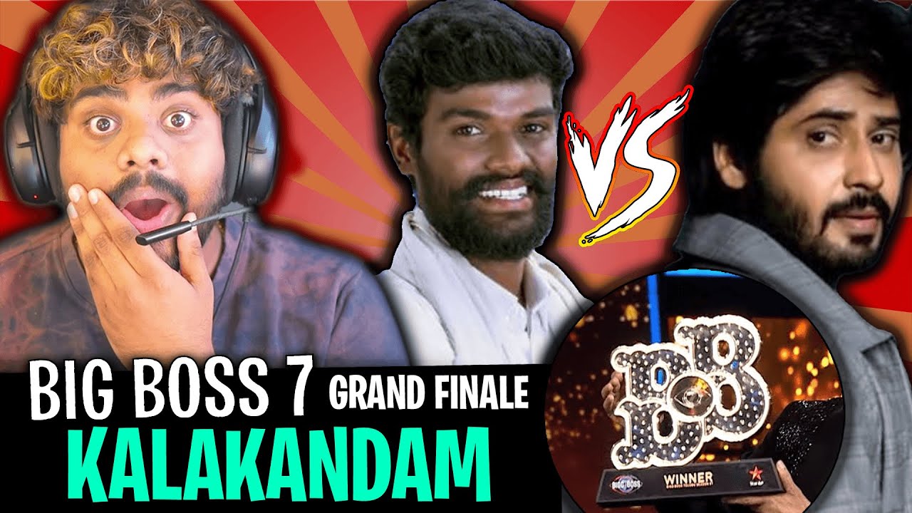 Bigg Boss Grand Finale Memes Kalakondam | Bigg Boss Telugu 7 Sahara YT