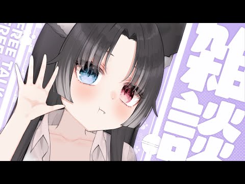 video thumb