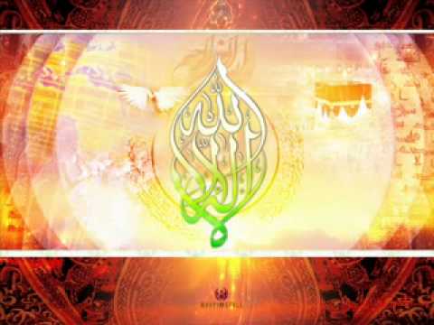 19 Surah Maryam Quran - Abdul Rahman As Sudais Par...