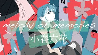 melody of memories