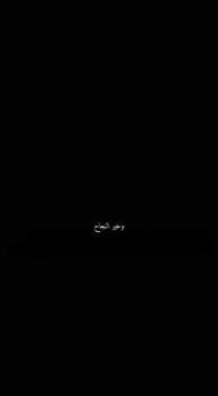 🔴Story wa 30 detik || Bikin hati adem