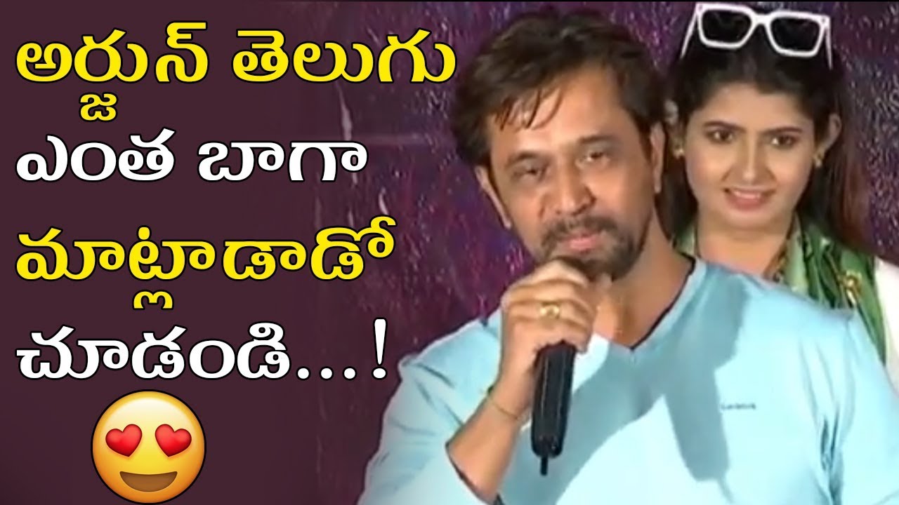 Action King Arjun Superb Speech At KIller Peak Movie Teaser Launch | Vijay Anthony Latest Movie