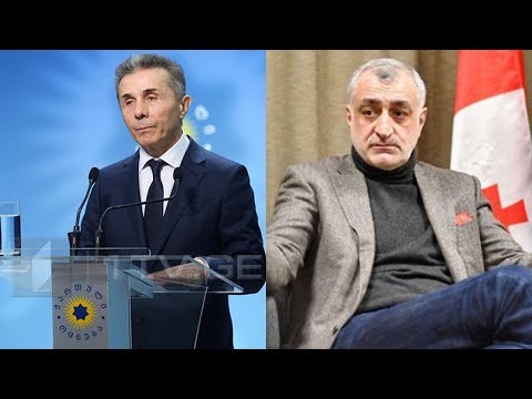 ხაზარაძე ივანიშვილის რუსეთთან კაპიტულანტურ პოზიციაში ყოფნაზე საუბრობს