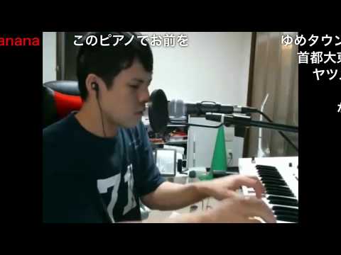「メドレー(Gt ver.)」byゆゆうた兄貴