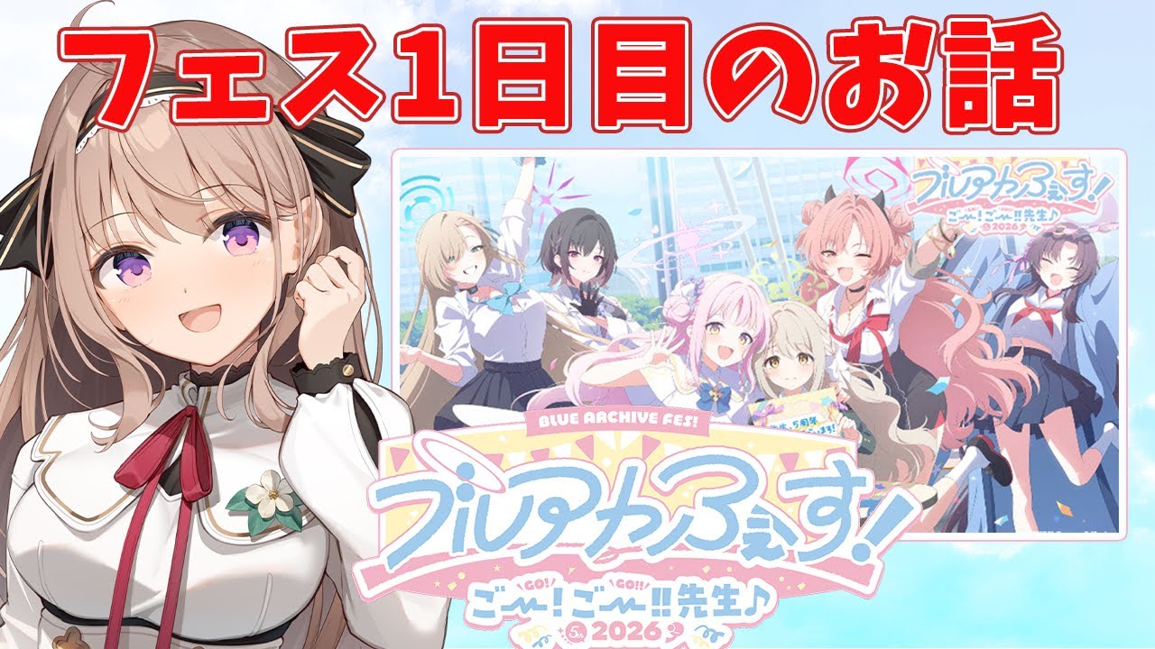 【 