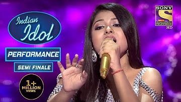 Arunita के 