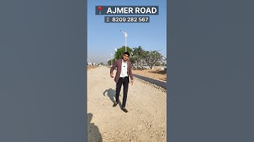 Near By industrial Jda Approved Township Ajmer Road | Plot in Jaipur #plotinjaipur#ajmerroadplots