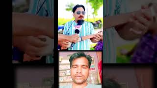 Bow Gese | Baper Bari
