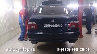 Замена катализаторов на пламегасители BMW 525. Москва.(, 2013-06-23T23:21:17.000Z)