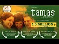 Tamas    wife hides secret from husband  award winning hindi short film  six sigma films