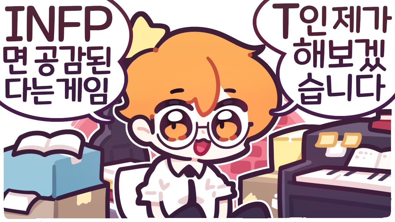 [2023/09/12/Blue Wednesday 블루 웬즈데이]