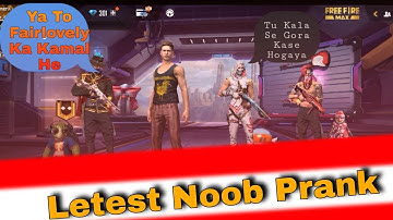 Bast Noob Prank With Random Player & World Chart #short #Lonewolf #Castom #Rankmatch #Collection