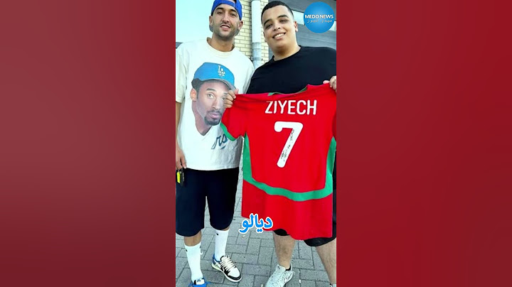 غادي تصدموا من شنو دار حكيم زياش مع فاروق ملي عرفو مغربي