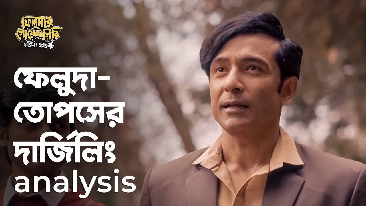 Katta dumba pornosini onlayn tomosha qiling