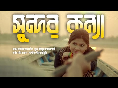 Yosh yigitlar jilmayishmoqda (kesilgan) Xotinni sikishyapti, er jinsiy aloqani tomosha qilmoqda