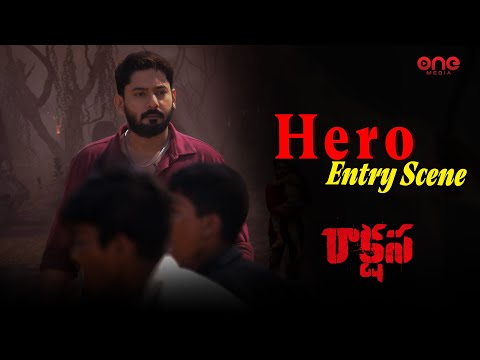Prajwal Devaraj Hero Entry Scene | Rakshasa movie Scene | Latest Kannada dubbed Telugu Movie
