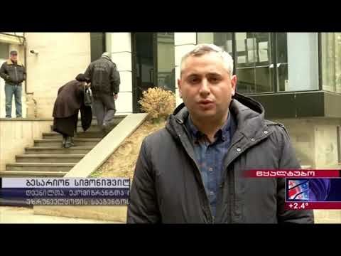 წყალტუბოში ბინა 140 დევნილ ოჯახს გადაეცემა