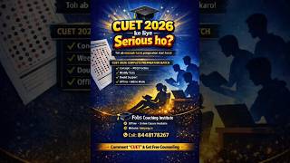CUET UG 2026 Preparation under the guidance of FOBS Institute | #fobsedu #cuet2026 #cuetsyllabus2026