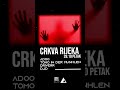 FRIDAY OCTOBER 28 @crkvaclub #RijekaCroatia with @TomoDJ  @driverr @adoo @djd