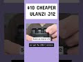 Happoyeer $10 cheaper than Ulanzi J12 &amp; identical