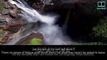 السورة 15 : سورة الحجر للشيخ ياسر الدوسري | Surah 15 : Surah Al-Hijr by Sheikh Yasser Al Dosari