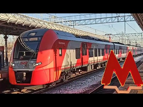 Как пользоваться Московским метро.