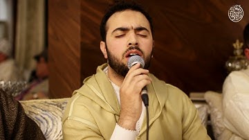 ما تيسر من سورة الأحزاب بالصيغة المغربية | عبد الله البصري 🇲🇦