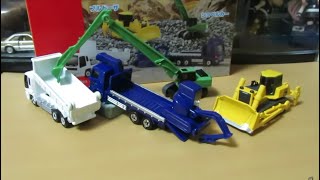 ミニカー開けてみた トミカ建設車両セット5 - YouTube