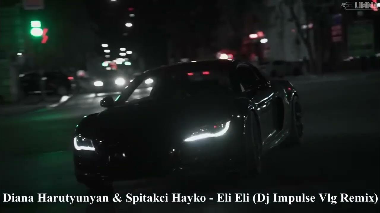 Айко ели ели. Спитакци айко. Айко ели ели. Айко ели ели. Айко ели ели.