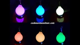 Veilleuse Coranique Adhan