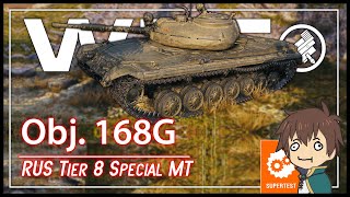 𝗪𝗧𝗙 𝗶𝘀 𝗮 𝗢𝗯𝗷. 𝟭𝟲𝟴𝗚 --- Sniper Cousin to Obj. 274a || World of Tanks