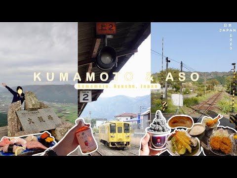 Japan Travel Diaries | Kumamoto & Aso | michelin 🌟 tonkatsu, uni croquette🥔 & countryside vibes🌋