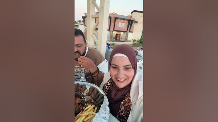 وليمه الجمعه فين
