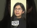 दिल्ली की हाल बहुत दयनीय स्थिति में हैं। #delhi #news #swatimaliwal #latestnews