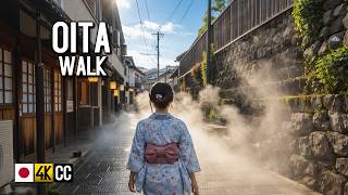 Beppu Japan 4K City Walk – Hot Springs Town, Relaxing Street Sounds