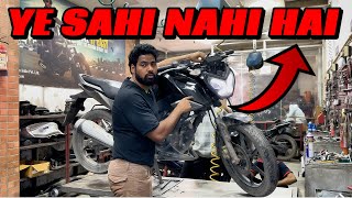 Motorcycle repair Ye baate galat h Inhe sahi mat samjho BS6 / BS4 / BS3  | 