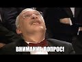 Вопрос по ремонту мотор-редуктора от инвалидной коляски