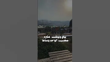 والشوق واصل حده مشاعري قدرها تصميم شوق وحب ياسر الشهراني شيلات 