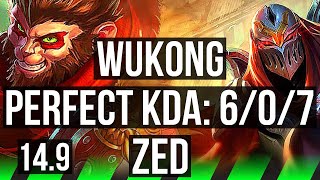 WUKONG vs ZED (JGL) | 6/0/7, 1200+ games, Dominating | NA Grandmaster | 14.9