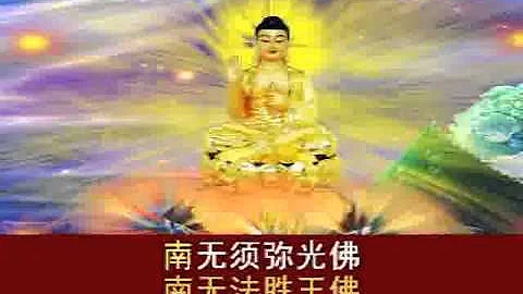 LHBC_02 Chapter 2  Liang Huang Bao Chan