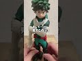 【開封動画】デクのフィギュア組立てたら人権失った【オタ活】