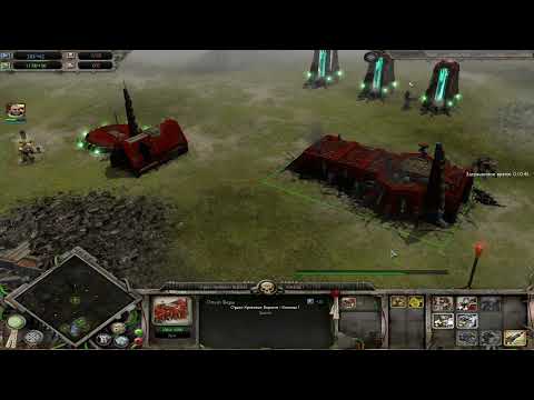 Видео: Warhammer 40K Dawn of War – Soulstorm КРОВАВЫЕ ВОРОНЫ #0075