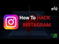 🔥 Instagram Phishing Attack Explained | How Hackers Steal Passwords | How To Hack Instagram